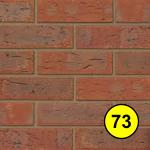 73mm facing bricks