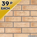 Minster Beckstone Mixture N/S (475)