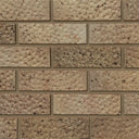 Tradesman Antique Grey 65mm (Equivalent to LBC Cotswold)
