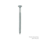 Twin Woodscrew Pz2 Csk 8 X 2 1/2" (200)
