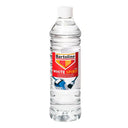 Bartoline White Sririt 750ml