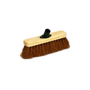 Coco Synthetic Broom Head 10 Inch