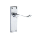 Fastpack Victorian Scroll Latch Satin Chrome Plated 4 Inch