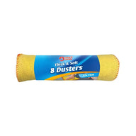 Yellow Dusters 8 Pack
