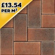 Barleystone Larchfield Trade Brindle 50mm Block Paver