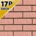 Aldridge Common 65mm