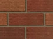 73mm Brick Range: Tradesman Rustic Antique 73mm imperial brick