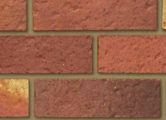 Special offer bricks: Mercia antique non standard 65mm trade brick