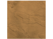 Paving Slabs 450mm X 450mm: Peak Riven Buff Slab 450mm x 450mm Paving Slabs 450mm X 450mm: Peak Riven Buff Slab 450mm x 450mm