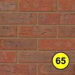 65mm facing bricks